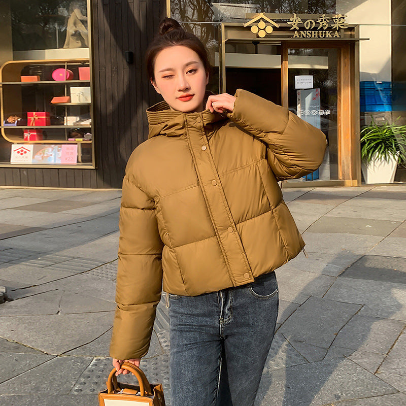 Women's Simple Casual Hooded Short Down Jacket